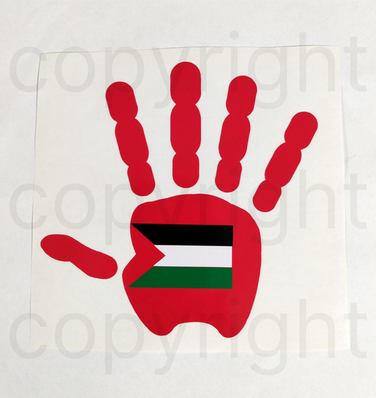 Palestine Decal. Waterproof, Permanent, Indoor/Outdoor